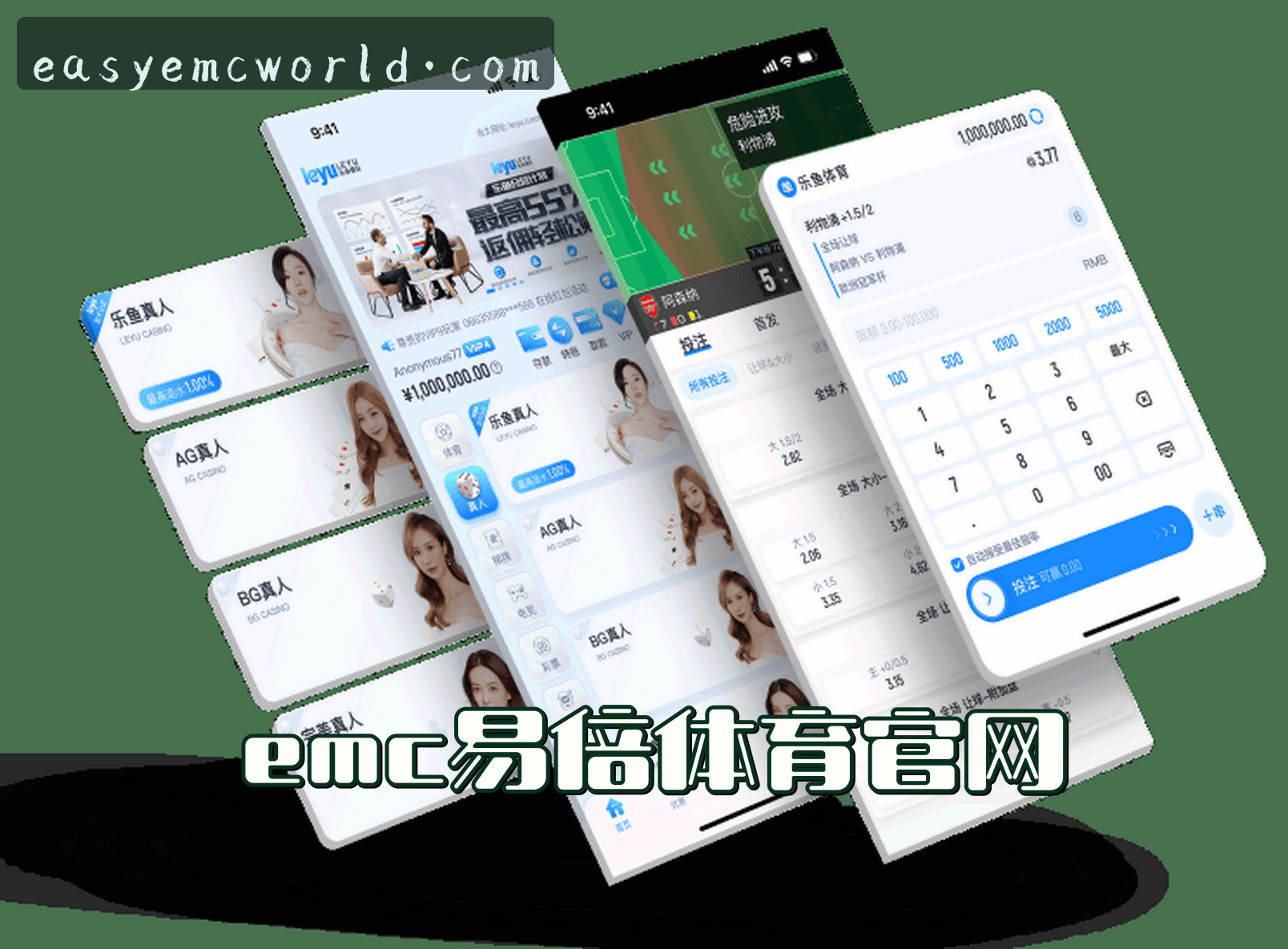 关于我们